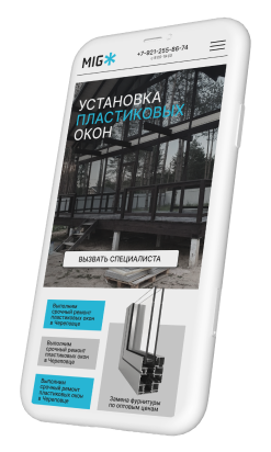 декоративный элемент